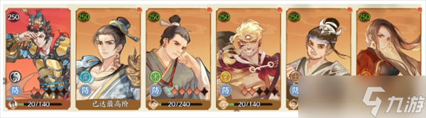 ���Ļ���¼�������ؼ���̹�˺�ǰ�����