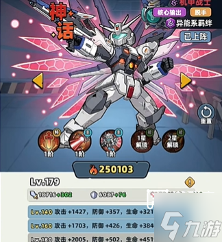 ����33�����սʿ����˼·����