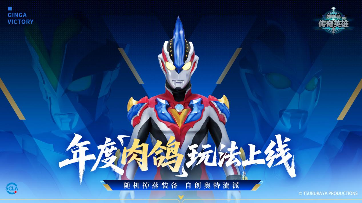 ������������Ӣ�ۡ�����淨�汾�ǳ�