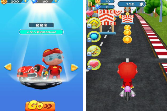 猪猪侠游戏排行榜_wishdown.com 猪猪侠游戏排行榜_wishdown.com