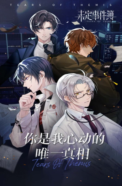 文字剧情游戏推荐2025_wishdown.com 文字剧情游戏推荐2025_wishdown.com