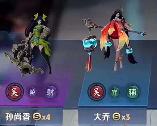 �����������塷�����㼼�ܽ���