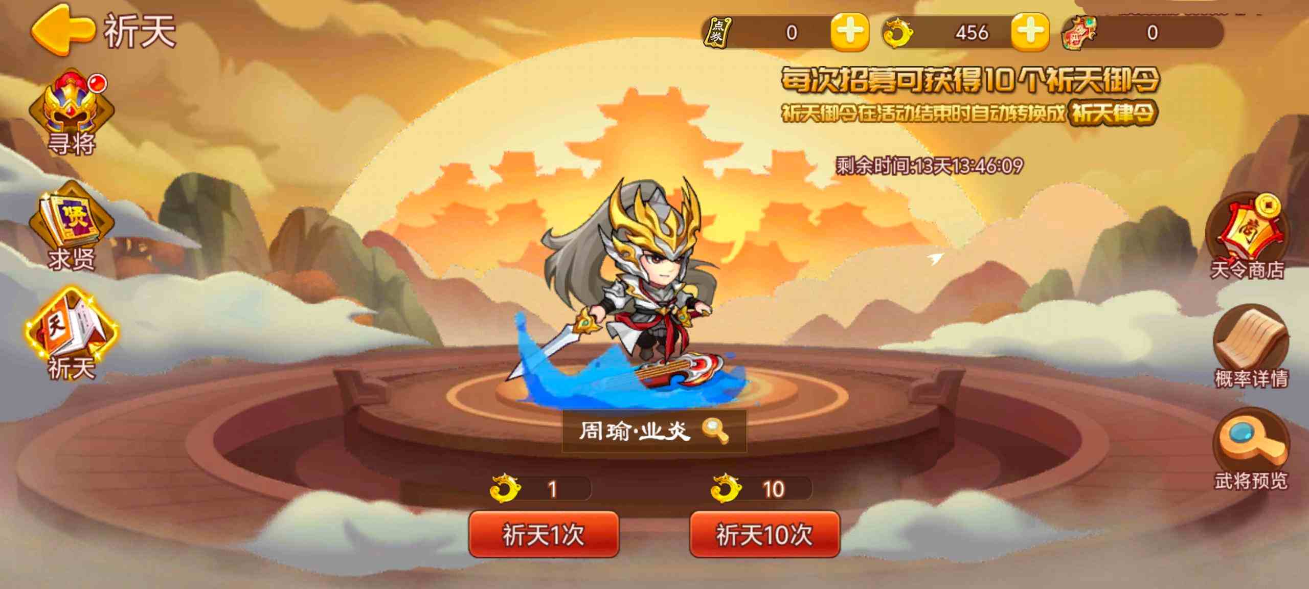 ���������壺�����޽硷������Ԥ��12.05