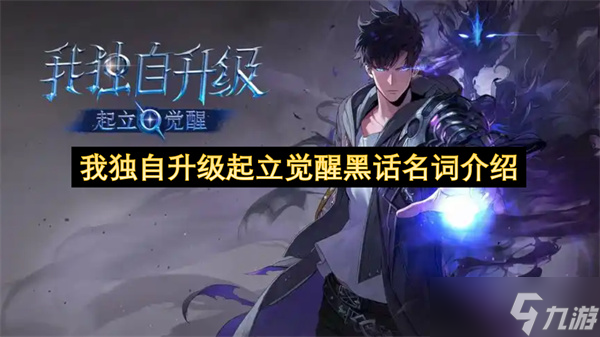 �Ҷ��������������Ѻڻ����ʽ���