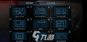 ���Ŷ����ж�С�����Ա���ܵ���ô���� ���Ŷ����ж�С�����Ա���ܵ㹥�Լ���