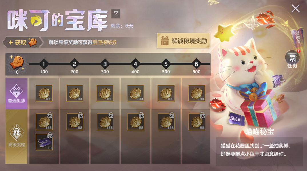 12��5�ո��¹���