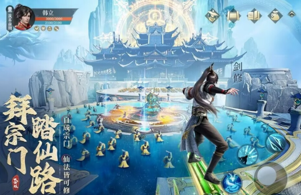 ���������������Ϸ�Ƽ�