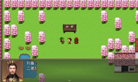 街机单机游戏手机版推荐_wishdown.com 街机单机游戏手机版推荐_wishdown.com