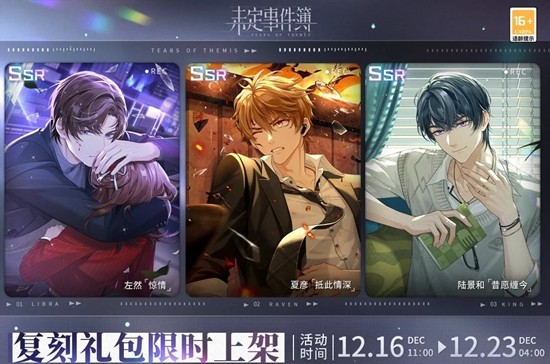 δ���¼�������