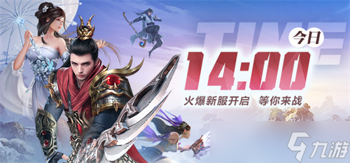 䡷䷹·Ϯ аؾѪս˴Яߵ¼