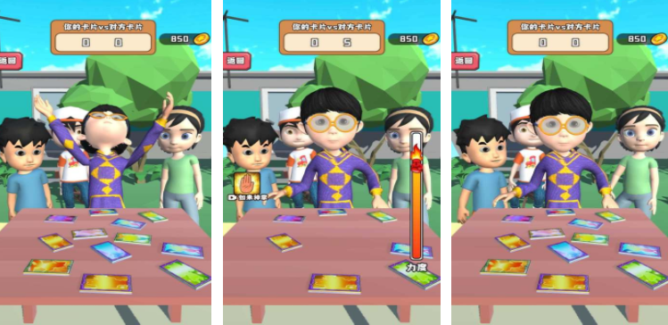 收集类游戏排行榜_wishdown.com 收集类游戏排行榜_wishdown.com