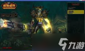 ħ������͵�����������ô��