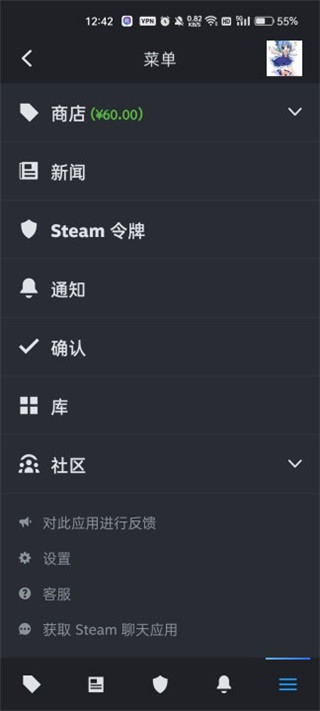 steam官网登录平台2026_wishdown.com steam官网登录平台2026_wishdown.com
