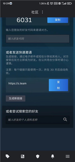 steam官网登录平台2026_wishdown.com steam官网登录平台2026_wishdown.com