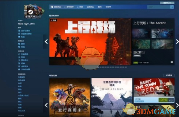 steam官网登录平台2026_wishdown.com steam官网登录平台2026_wishdown.com