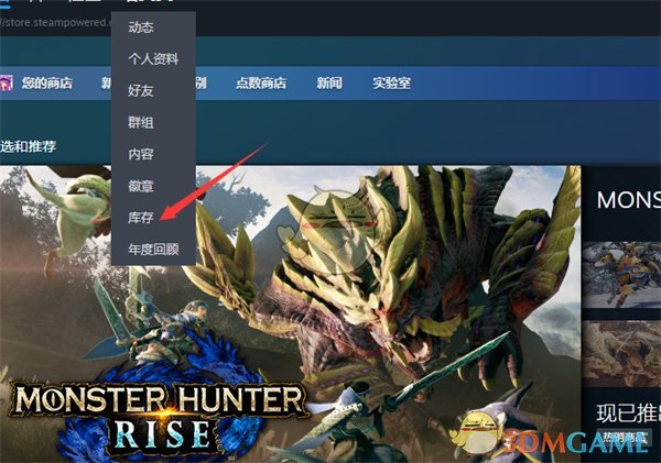 steam官网登录平台2026_wishdown.com steam官网登录平台2026_wishdown.com