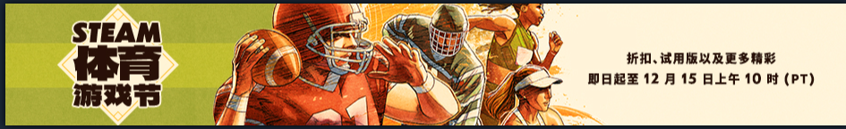 steam官网注册入口_wishdown.com steam官网注册入口_wishdown.com