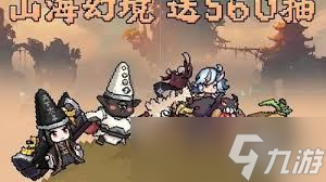 ɽ���þ�ƽ��������ô����