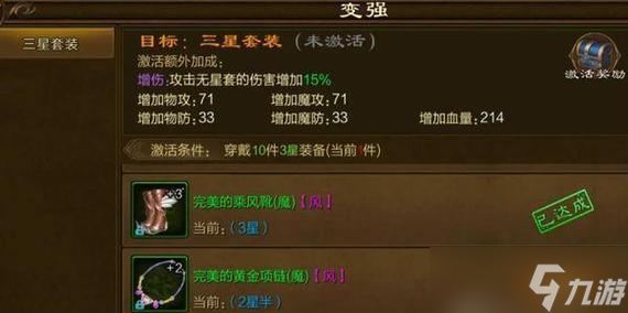 ��;����װ��ת�ϵĲ�����ʲô