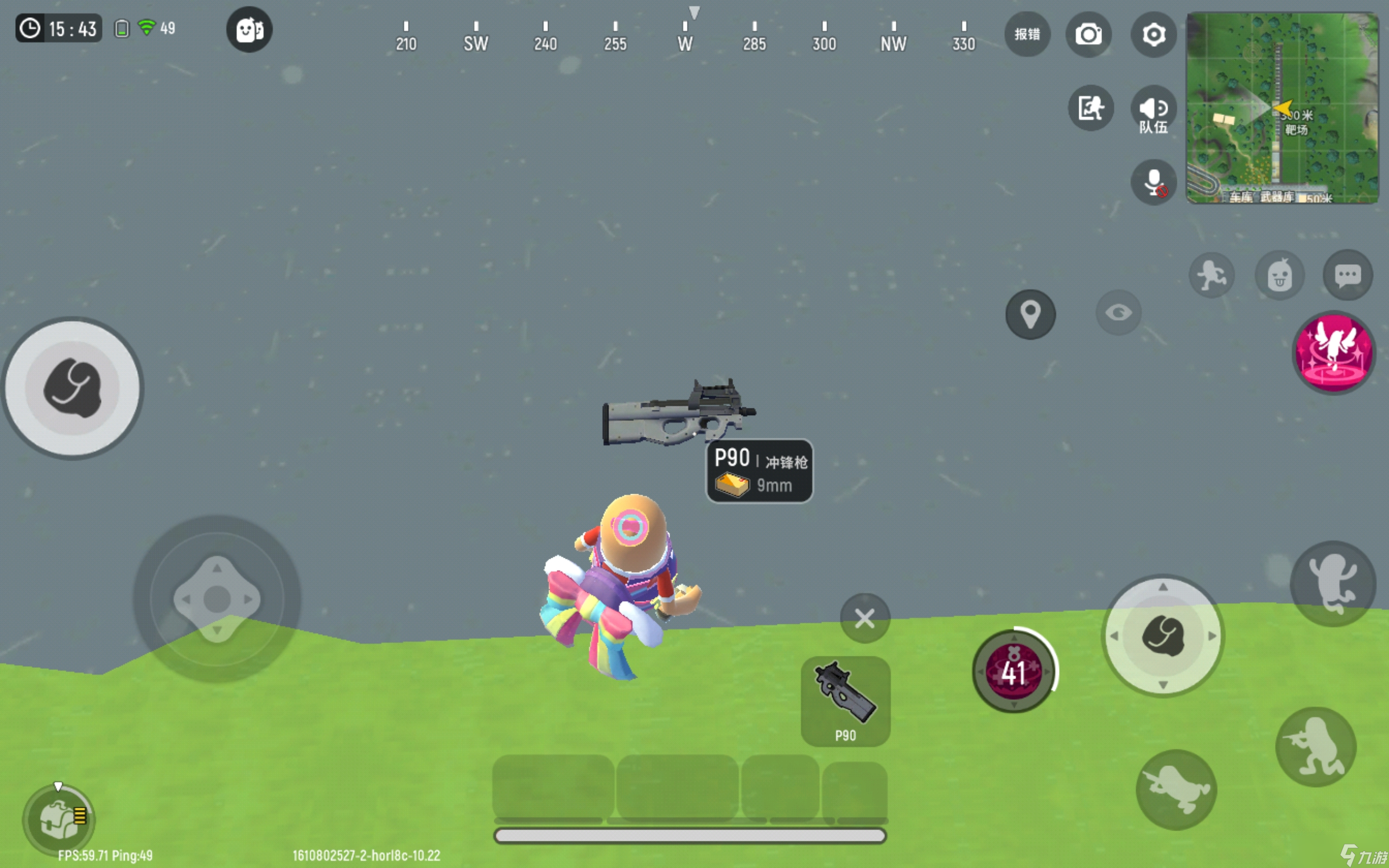 �㳦�ɶ�P90����