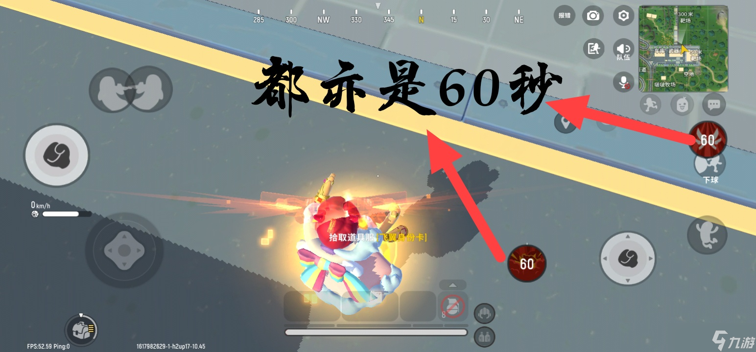 �㳦�ɶ� ���ֹ��� �����������������