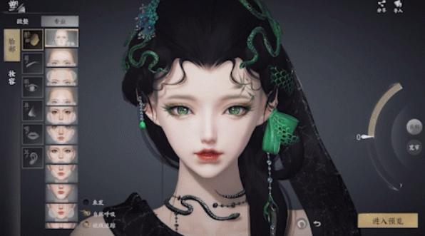 天下万象是什么游戏_wishdown.com 天下万象是什么游戏_wishdown.com