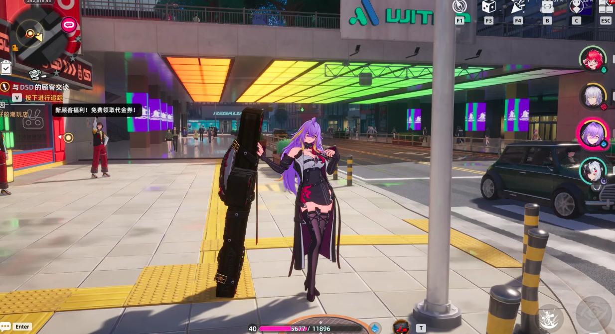 异环新测试内容曝光_wishdown.com 异环新测试内容曝光_wishdown.com