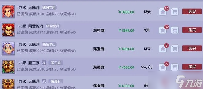 λô69 2025ȫԡԼ۱Ƚɫ