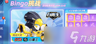 ���������а�ӥ��������˭��ǿ