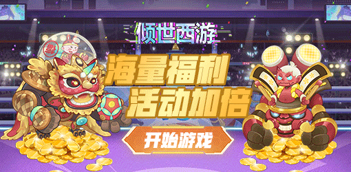 ���������Ρ������룡����