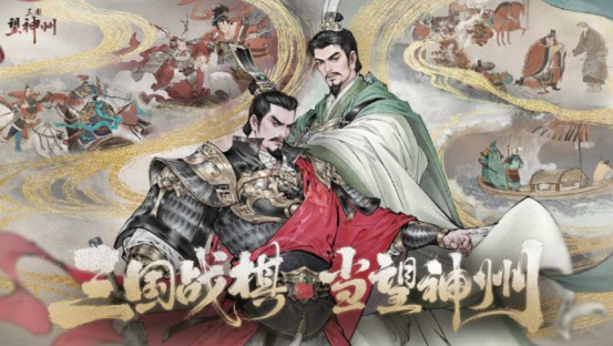 古代战争游戏推荐_wishdown.com 古代战争游戏推荐_wishdown.com