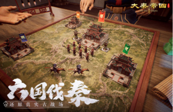 古代战争游戏推荐_wishdown.com 古代战争游戏推荐_wishdown.com