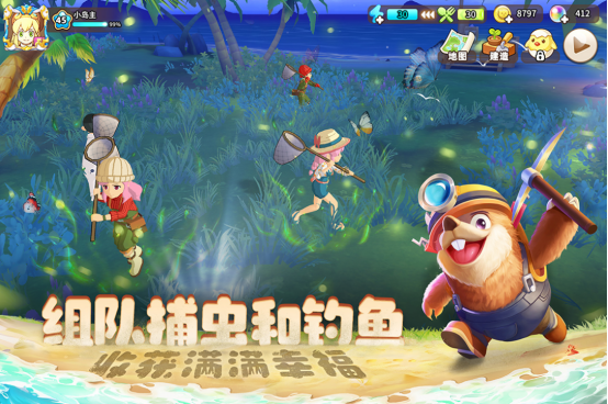 自由度高的治愈游戏推荐合集_wishdown.com 自由度高的治愈游戏推荐合集_wishdown.com