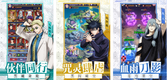 热门的命运游戏有哪些_wishdown.com 热门的命运游戏有哪些_wishdown.com