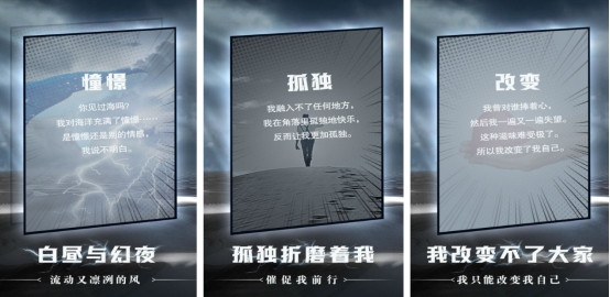 热门的命运游戏有哪些_wishdown.com 热门的命运游戏有哪些_wishdown.com