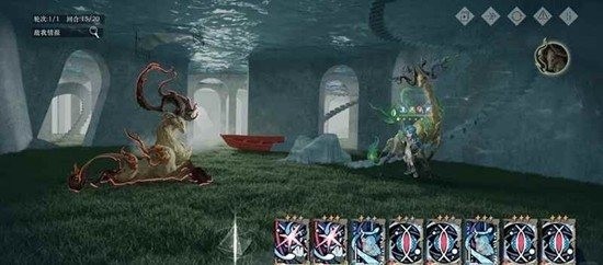 重返未来:1999迷思海450m攻略_wishdown.com 重返未来:1999迷思海450m攻略_wishdown.com