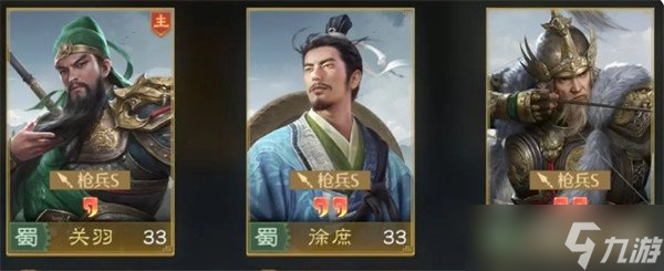 ����֮Ұ������Ӫ��ôѡ ������Ӫѡ���Ƽ�