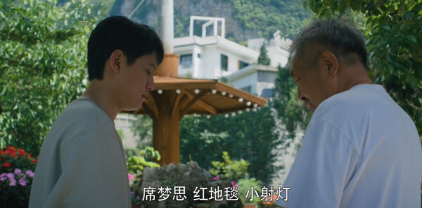 乌蒙深处第2集剧情介绍_wishdown.com 乌蒙深处第2集剧情介绍_wishdown.com