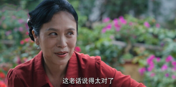 乌蒙深处第4集剧情介绍_wishdown.com 乌蒙深处第4集剧情介绍_wishdown.com