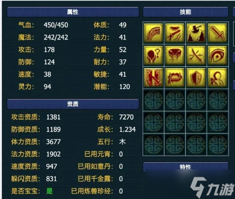 �λ����κ�����ôѧ���� ���ܿ�����������ȫ��