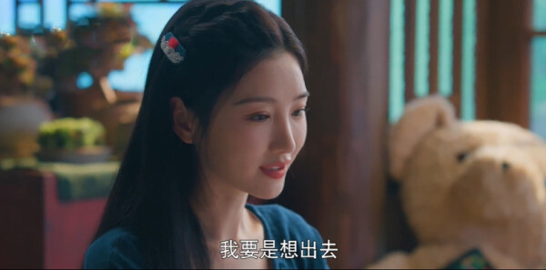 乌蒙深处第11集剧情介绍_wishdown.com 乌蒙深处第11集剧情介绍_wishdown.com