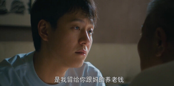 乌蒙深处第12集剧情介绍_wishdown.com 乌蒙深处第12集剧情介绍_wishdown.com