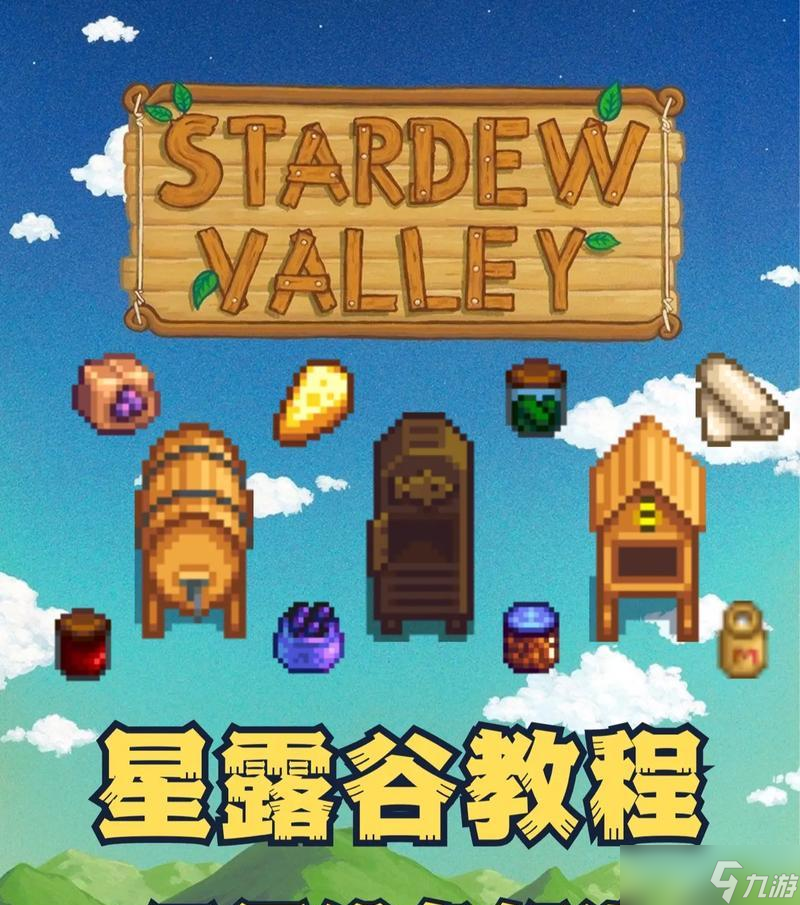 ��¶������ �������Ȼ��ķ�����ʹ�ü���