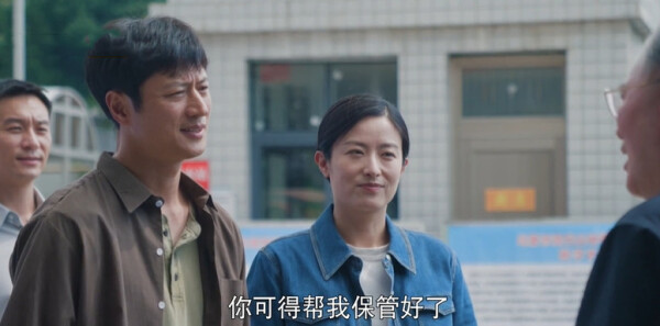 乌蒙深处第21集剧情介绍_wishdown.com 乌蒙深处第21集剧情介绍_wishdown.com