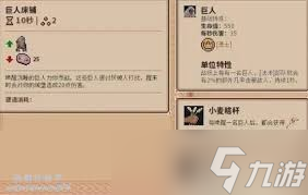 ��֮����2.0��������ô��