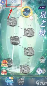 ȫ������֮Ů�ʱ�����ô��ȡ��Ѫ