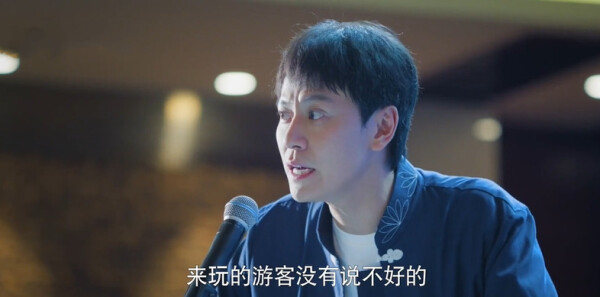 乌蒙深处第23集剧情介绍_wishdown.com 乌蒙深处第23集剧情介绍_wishdown.com