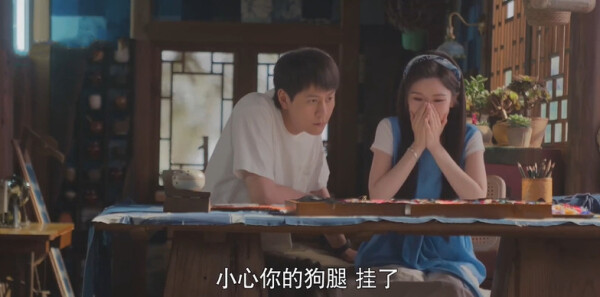 乌蒙深处第24集剧情介绍_wishdown.com 乌蒙深处第24集剧情介绍_wishdown.com