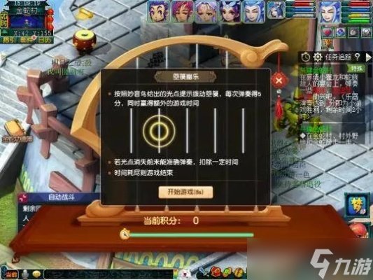 λλεôȡ 2025ѻȡˢȡָ