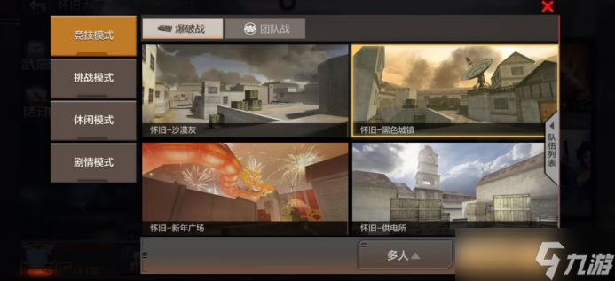 Խǹս:һƪģʽɫľѻ򷨵λƼ